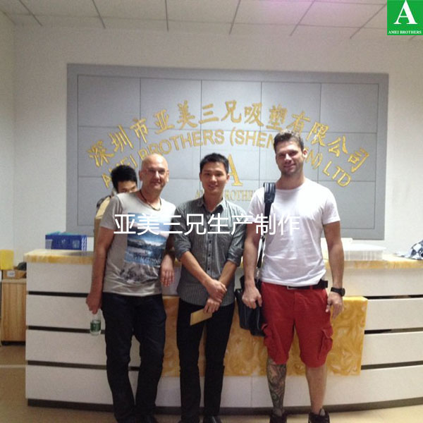 厚片吸塑廠美國客戶